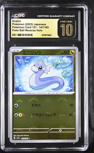 （分類：）位於 。 由 markct 提交（商品編號 1461083382，圖片 1）。簡介： 。