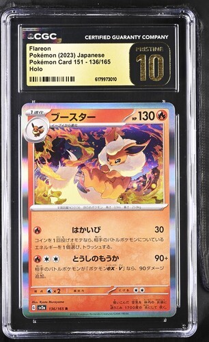（分類：）位於 。 由 markct 提交（商品編號 1461084766，圖片 1）。簡介： 。