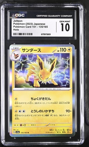 （分類：）位於 。 由 markct 提交（商品編號 1461080228，圖片 1）。簡介： 。