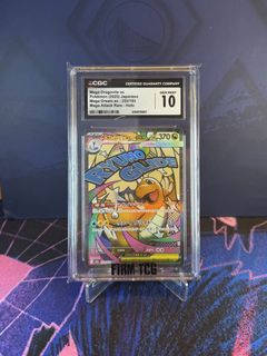 （分類：）位於 。 由 adcurry30 提交（商品編號 1460988021，圖片 1）。簡介： 。