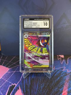（分類：）位於 。 由 adcurry30 提交（商品編號 1460987946，圖片 1）。簡介： 。
