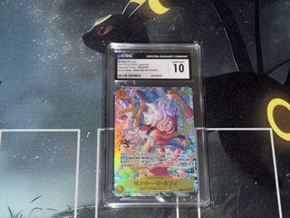 （分類：）位於 。 由 sevenno 提交（商品編號 1460925876，圖片 1）。簡介： 。