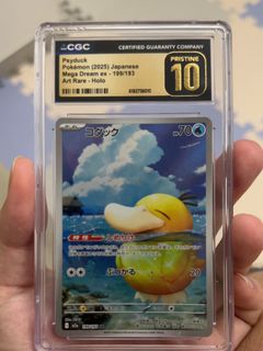 （分類：）位於 。 由 shawn7lcho 提交（商品編號 1461045853，圖片 1）。簡介： 。