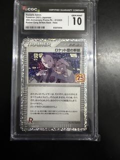 （分類：）位於 。 由 -ninjag- 提交（商品編號 1460970002，圖片 1）。簡介： 。