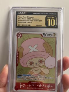 （分類：）位於 。 由 shawn7lcho 提交（商品編號 1461047780，圖片 1）。簡介： 。
