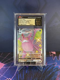 （分類：）位於 。 由 adcurry30 提交（商品編號 1460988094，圖片 1）。簡介： 。
