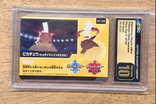 (Category: ) located in . Submitted by bananny (Listing ID 1461089078, Image 1). Description: .