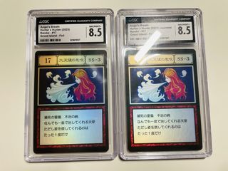 （分類：）位於 。 由 tdouv 提交（商品編號 1461040372，圖片 1）。簡介： 。