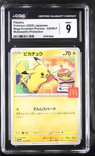 （分類：）位於 。 由 markct 提交（商品編號 1461086396，圖片 1）。簡介： 。