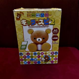 (Category: ) located in . Submitted by thatsodd (Listing ID 1460960804, Image 1). Description: .