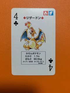(Category: ) located in . Submitted by itzak (Listing ID 1461046002, Image 1). Description: .
