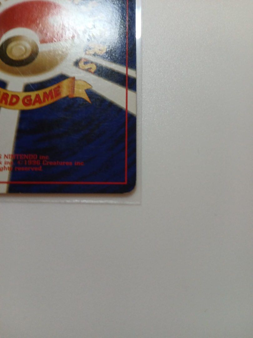 噴火龍 （分類：原色卡片）位於 Hong Kong。 由 ptcg_gx 提交（商品編號 1460960439，圖片 10）。簡介： 價錢可小議🙏 奧運/旺角/旺角東/紅磡/黃補站等🚃 要圖請pm🗨 有興趣可與其他卡一起買或換🔥 SELL / TRADE Pokemon Card TCG Japanese Blaine‘s Charizard Holo No. 006 寶可夢卡 夏伯的噴火龍 日文版 1998 good condition 良好保存 舊背 [寶可夢道館 No.006 ★] - PTCG Condition C。