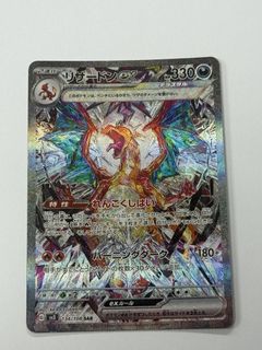 （分類：）位於 。 由 yelaps 提交（商品編號 1460938042，圖片 1）。簡介： 。