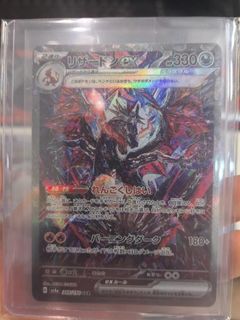 （分類：）位於 。 由 chwongs9601832 提交（商品編號 1461048336，圖片 1）。簡介： 。