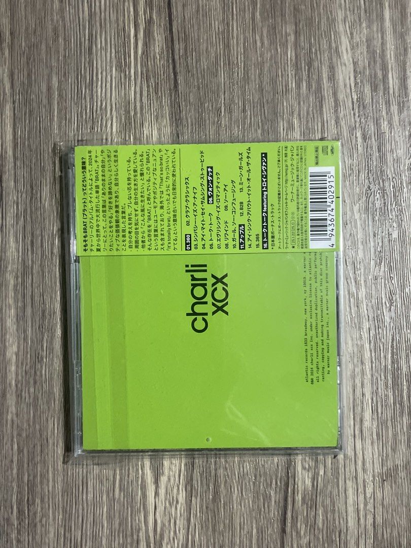 Charli XCX - Brat Japan Edition CD (Category: CDs & DVDs) located in Manila. Submitted by guelcoollects (Listing ID 1461107831, Image 2). Description: MOP: Gcash MOD: Delivery apps, courtesy of buyer Item is bought from Japan, unsealed but never used.