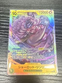 （分類：）位於 。 由 ayyy5 提交（商品編號 1461092798，圖片 1）。簡介： 。