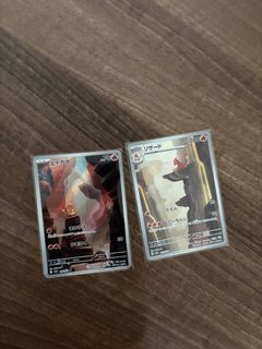 (Category: ) located in . Submitted by 67_cardshop (Listing ID 1460975984, Image 1). Description: .