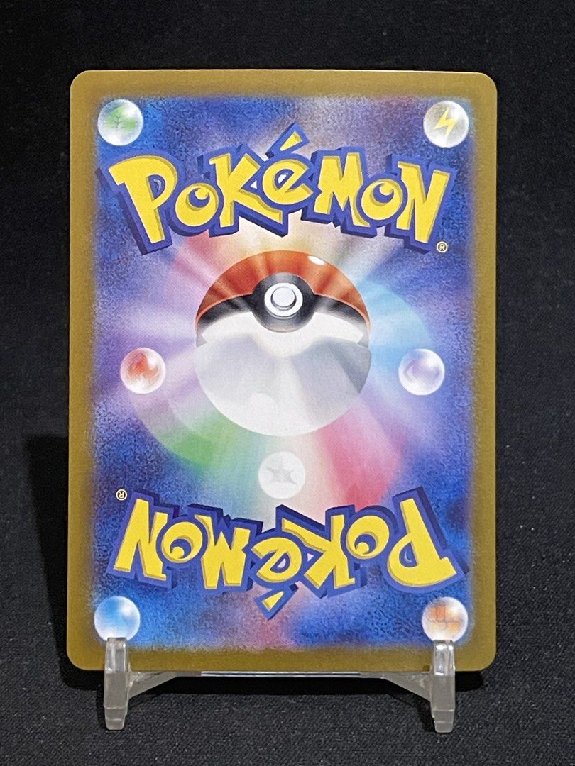 Chatot Wild Force Art Rare Card Jp (Category: Raw Singles) located in Muntinlupa City. Submitted by shiganshina_collectibles (Listing ID 1461054562, Image 2). Description: Modern Pokemon Art Rare Jp Card Loc: Quezon City MoP: GCash or Maya MoD: LBC or Lalamove.