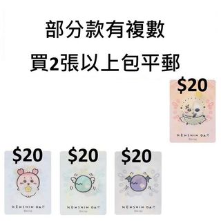 （分類：）位於 。 由 tttt2 提交（商品編號 1367272039，圖片 1）。簡介： 。