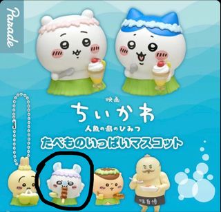 （分類：）位於 。 由 janet_lala 提交（商品編號 1461035278，圖片 1）。簡介： 。