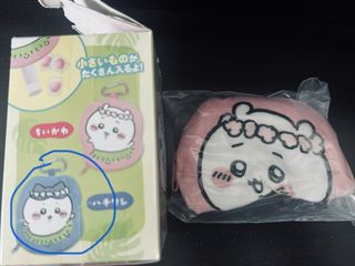 （分類：）位於 。 由 quequec 提交（商品編號 1461077606，圖片 1）。簡介： 。