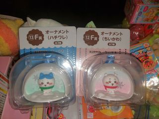 （分類：）位於 。 由 henry13579 提交（商品編號 1461056317，圖片 1）。簡介： 。
