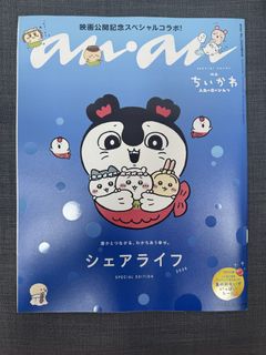 （分類：）位於 。 由 yocardandtoys 提交（商品編號 1460987030，圖片 1）。簡介： 。