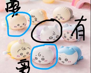 （分類：）位於 。 由 siuyunyun 提交（商品編號 1461006095，圖片 1）。簡介： 。