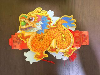 (Category: ) located in . Submitted by decluttering-sales (Listing ID 1460953830, Image 1). Description: .