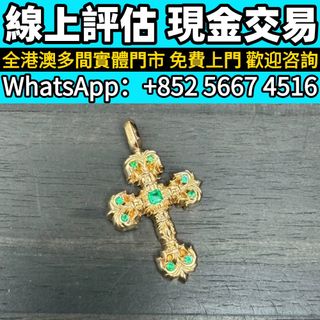 （分類：）位於 。 由 whats_app56674516 提交（商品編號 1460940993，圖片 1）。簡介： 。
