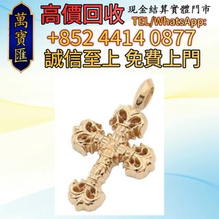（分類：）位於 。 由 swiftfox_991bdb 提交（商品編號 1460936435，圖片 1）。簡介： 。