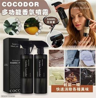 （分類：）位於 。 由 ppoonmy 提交（商品編號 1461018043，圖片 1）。簡介： 。