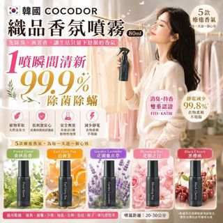 （分類：）位於 。 由 ppoonmy 提交（商品編號 1461017295，圖片 1）。簡介： 。