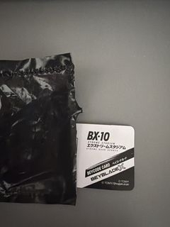 （分類：）位於 。 由 andy.67 提交（商品編號 1461067754，圖片 1）。簡介： 。