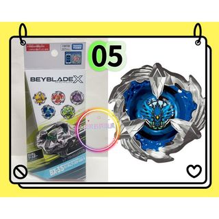 （分類：）位於 。 由 qwertyyyyy341 提交（商品編號 1461090679，圖片 1）。簡介： 。