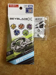 （分類：）位於 。 由 ben8846 提交（商品編號 1461018310，圖片 1）。簡介： 。