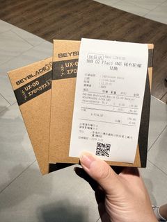 （分類：）位於 。 由 shing5203392082 提交（商品編號 1460953274，圖片 1）。簡介： 。