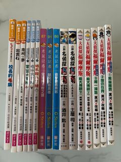 （分類：）位於 。 由 tulipma 提交（商品編號 1460925084，圖片 1）。簡介： 。