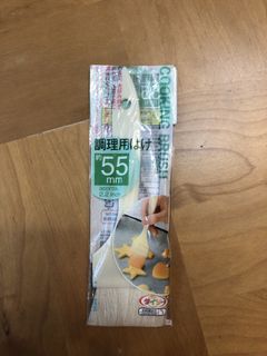 （分類：）位於 。 由 suelau5722 提交（商品編號 1461002260，圖片 1）。簡介： 。