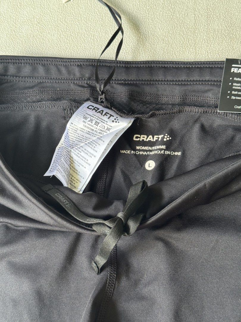 CRAFT SPARTAN ESSENTIALS TIGHTS (WOMEN) (Category: Undergarments & Loungewear) located in Legazpi City. Submitted by mr.leonardo (Listing ID 1460976486, Image 3). Description: 📍CRAFT SPARTAN ESSENTIALS TIGHTS (WOMEN) SIZE LARGE ON TAG WAIST - 26 to 28 LENGTH - 36 BRANDNEW WITH HANGTAG 680 PESOS PLUS SF (SEE PICS FOR DETAILS) 📦OPEN FOR SHIPPING NATIONWIDE PM IF INTERESTED 📥.