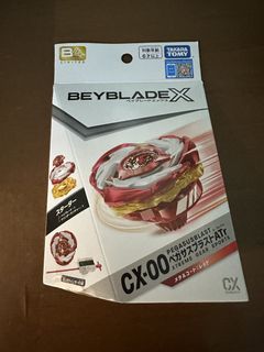 （分類：）位於 。 由 Adrian1020 提交（商品編號 1460968457，圖片 1）。簡介： 。