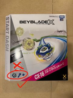 （分類：）位於 。 由 00110022 提交（商品編號 1460960107，圖片 1）。簡介： 。