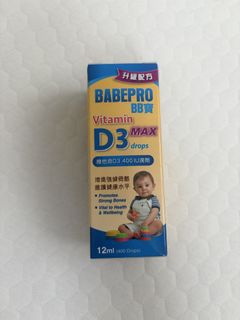 （分類：）位於 。 由 no6778 提交（商品編號 1460935887，圖片 1）。簡介： 。