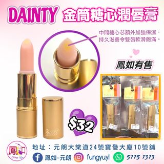 （分類：）位於 。 由 fungyuyl 提交（商品編號 1460926952，圖片 1）。簡介： 。
