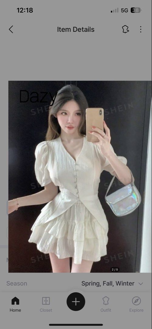 DAZY white korean set (Category: Sets or Coordinates) located in Paranaque City. Submitted by lalalavae (Listing ID 1461089354, Image 1). Description: .