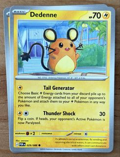 (Category: ) located in . Submitted by cardlab (Listing ID 1456271314, Image 1). Description: .