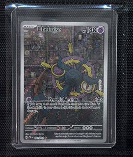 (Category: ) located in . Submitted by conytcg (Listing ID 1461100355, Image 1). Description: .