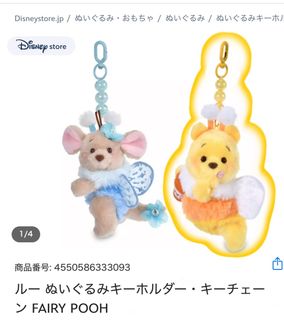 （分類：）位於 。 由 natongtwt 提交（商品編號 1461081746，圖片 1）。簡介： 。