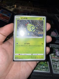 (Category: ) located in . Submitted by steeeeeeeeeeezy (Listing ID 1460954580, Image 1). Description: .