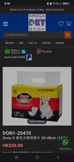 （分類：）位於 。 由 siuyi0724 提交（商品編號 1460927202，圖片 1）。簡介： 。